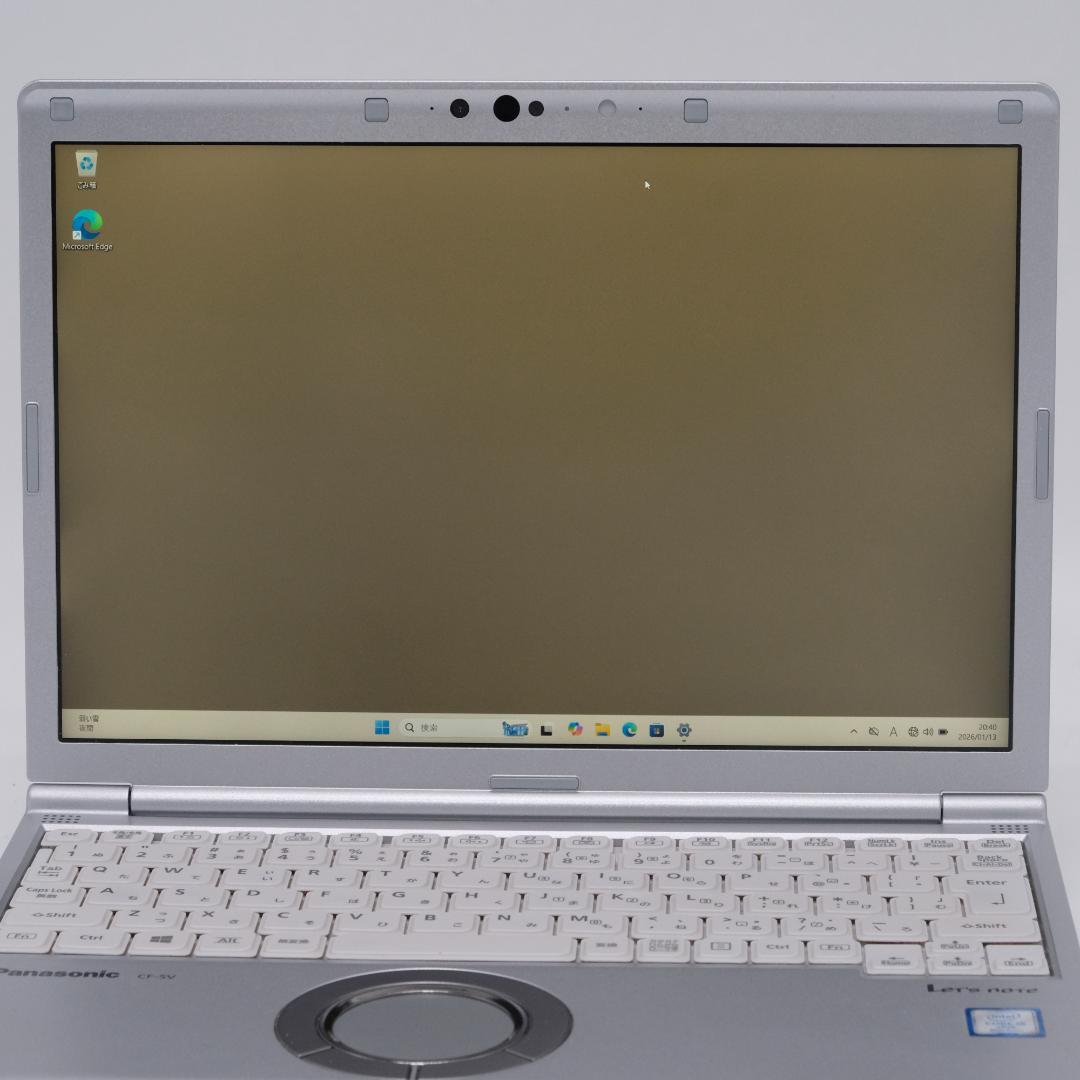Panasonic Let’s note i5 8GB SSD256GB 軽量