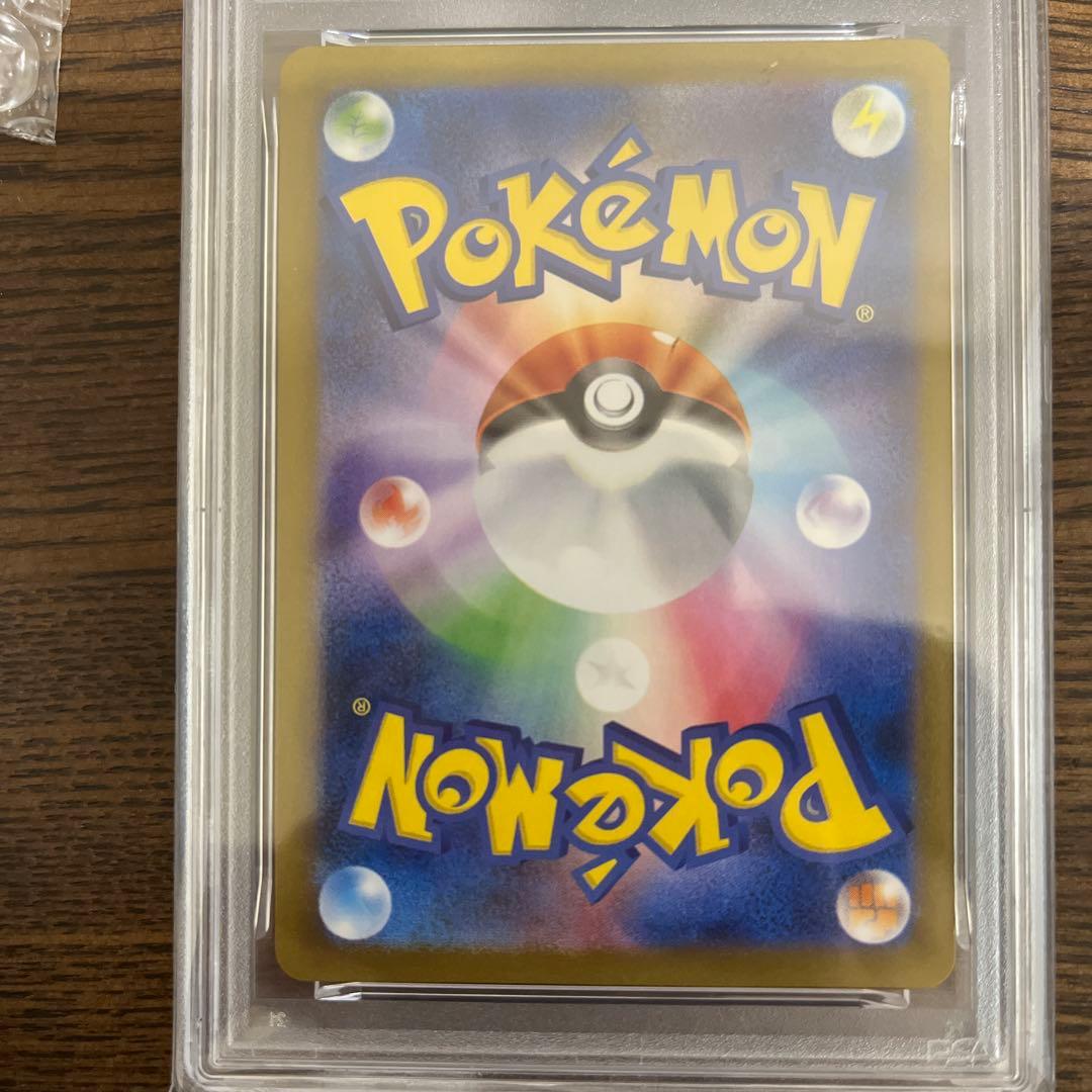 フクオカのピカチュウ 福岡のピカチュウPSA10