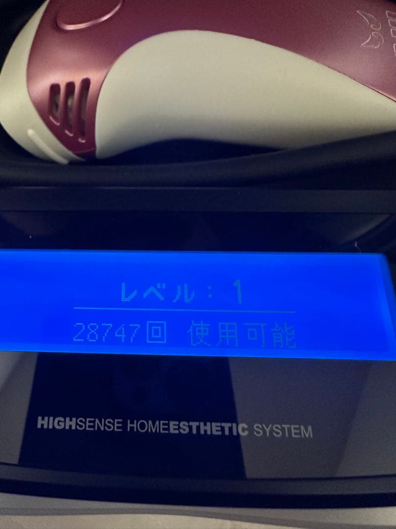 【超美品】ケノン ver.3.0 眉毛脱毛器付き｜カートリッジ4種セット