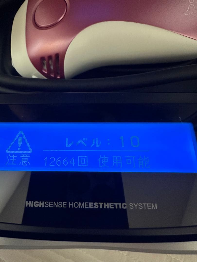 【超美品】ケノン ver.3.0 眉毛脱毛器付き｜カートリッジ4種セット