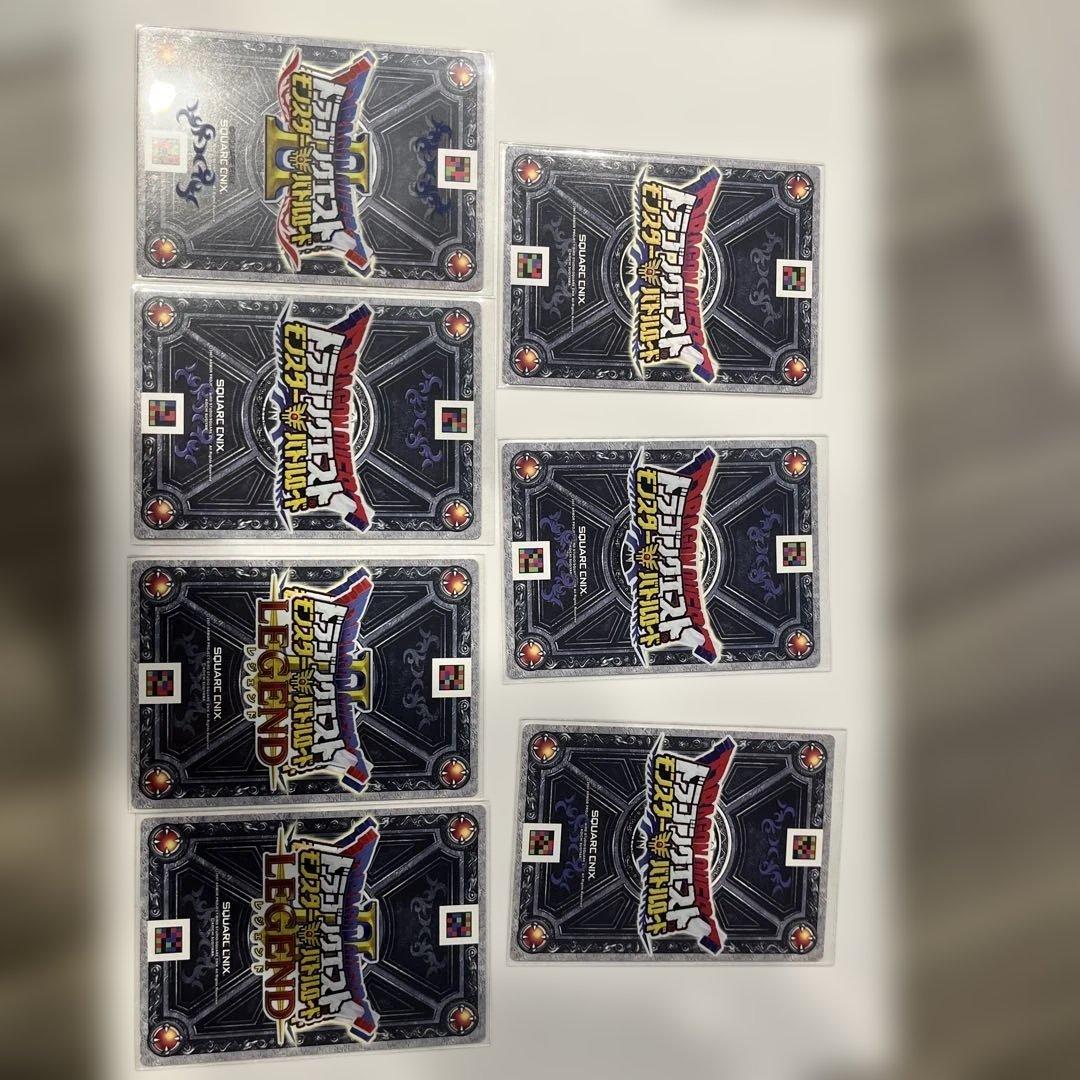 ドラゴンクエストモンスターバトルロード セット販売