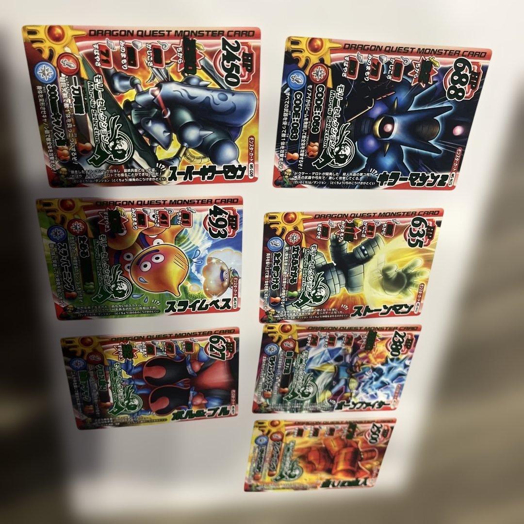 ドラゴンクエストモンスターバトルロード セット販売