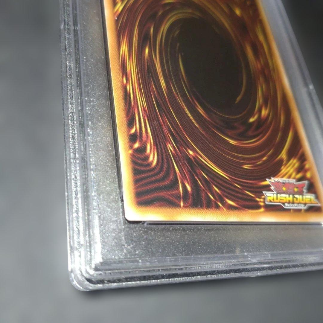 【NK様　ご購入分】聖域を守護せし光の龍　オーバーラッシュ　PSA10 遊戯王