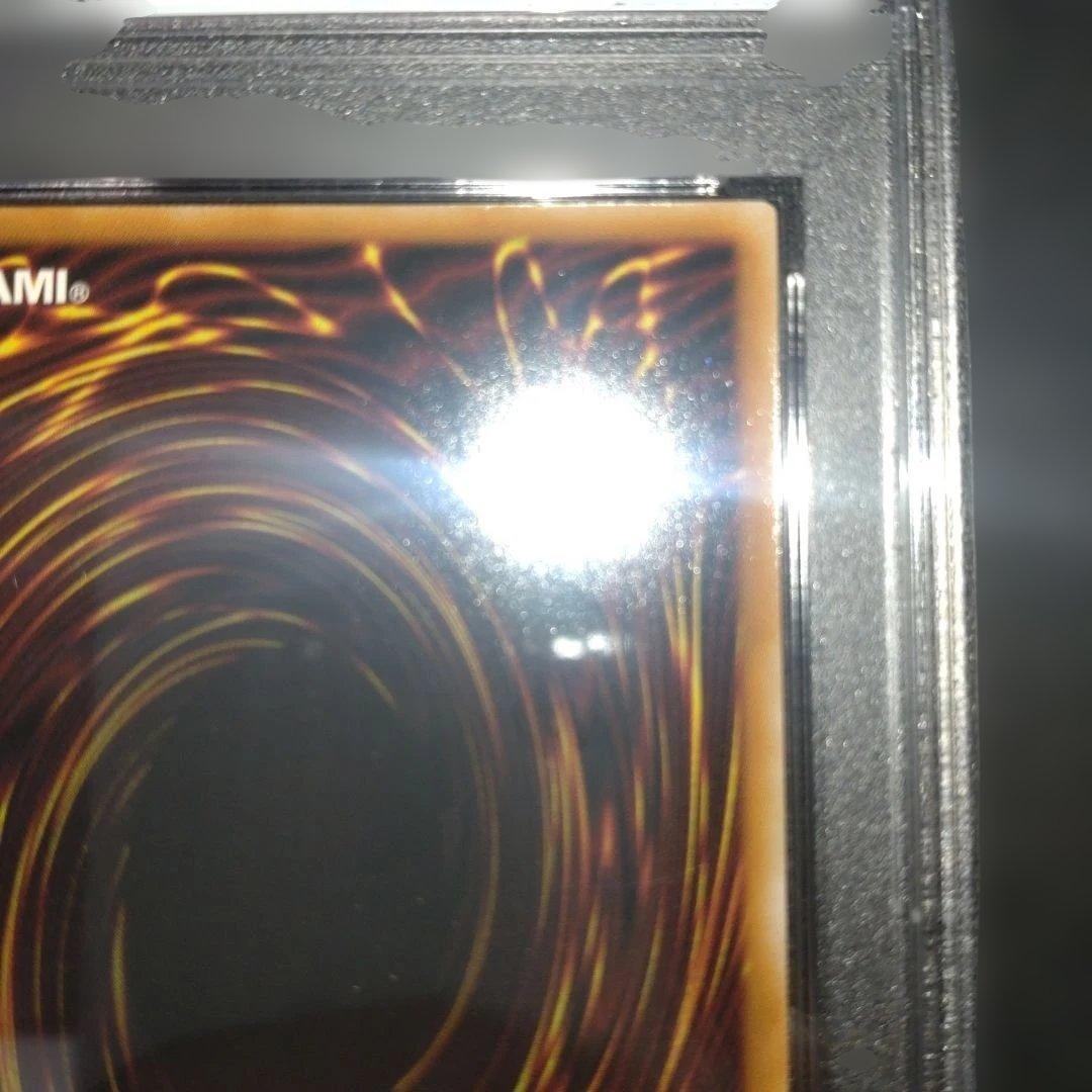 【NK様　ご購入分】聖域を守護せし光の龍　オーバーラッシュ　PSA10 遊戯王