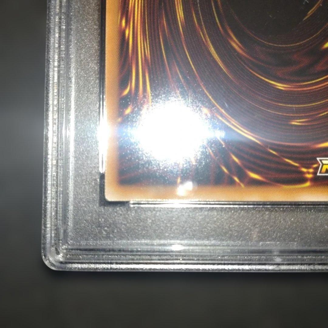 【NK様　ご購入分】聖域を守護せし光の龍　オーバーラッシュ　PSA10 遊戯王