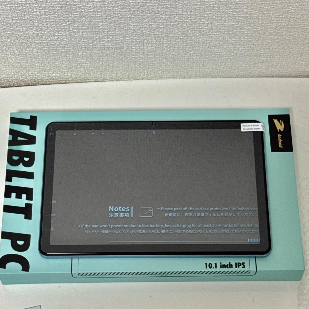 Android 16強化版　タブレット 10インチ 128GB/20GB/2TB