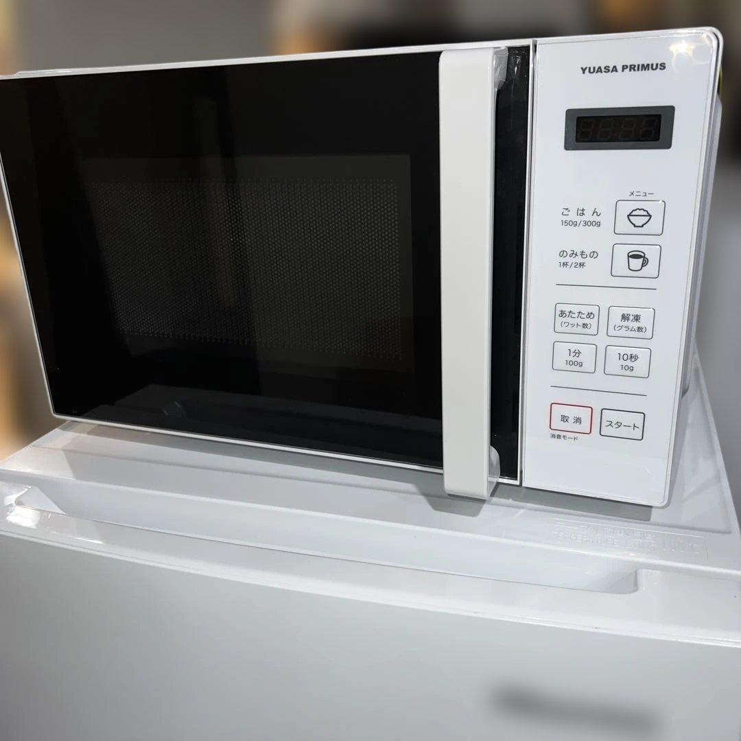 ⭐︎ハイセンス/ホワイト3点セット/冷蔵庫/洗濯機/電子レンジ/大特価