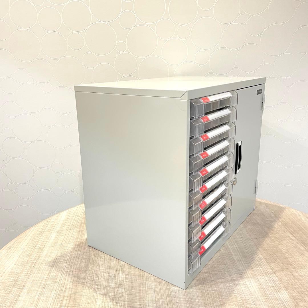 美品【ALPHA】アルファ 鍵付きキャビネット 書類収納ボックス 10段トレー付