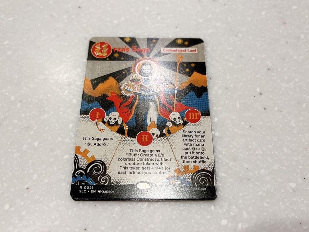 MTG ウルザの物語 英語 ボーダーレス版