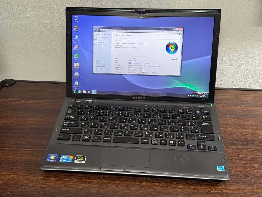 Windowsノート本体 SONY VAIO Corei7 6GB HDD256GB