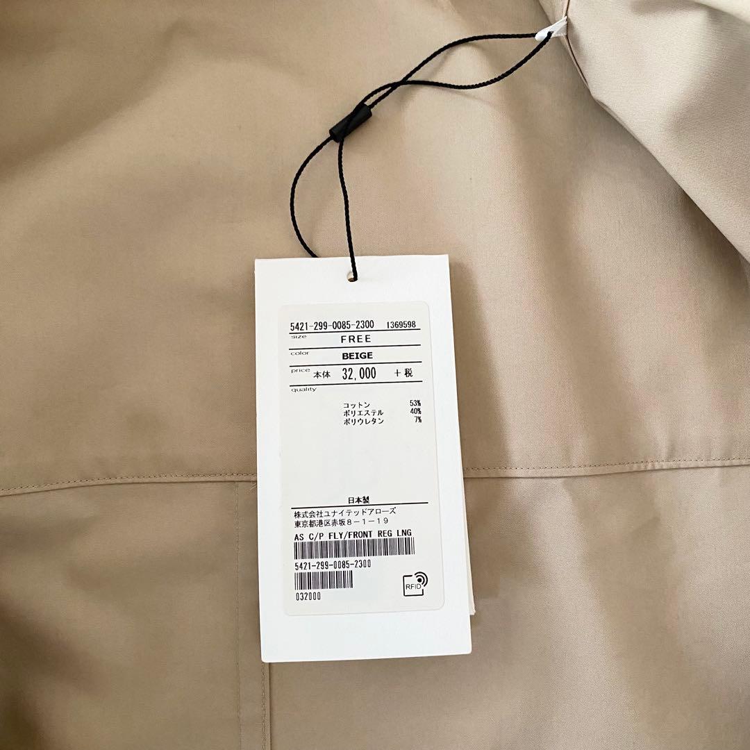 【未使用タグ付き】ASTRAET アストラット フライフロント シャツ 長袖