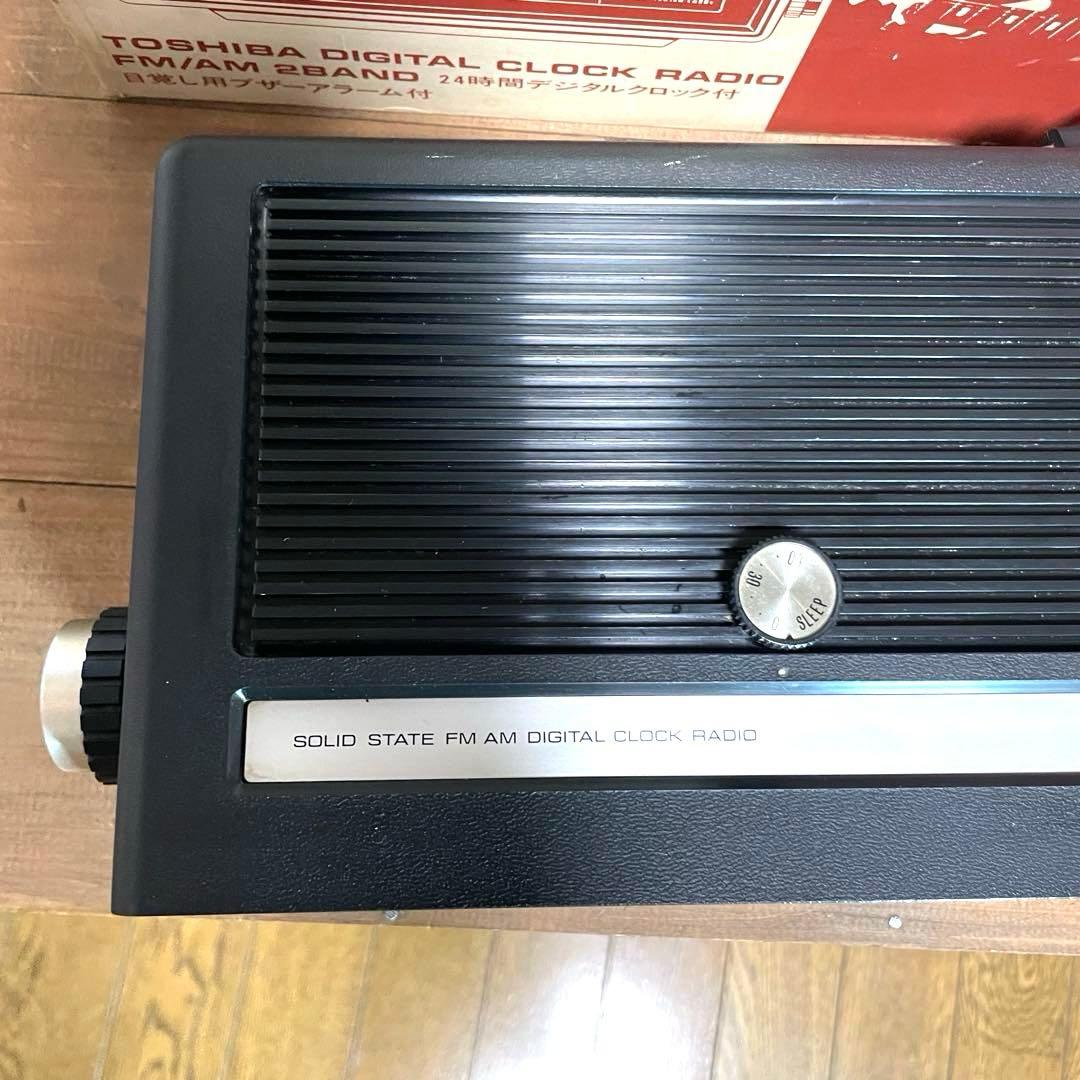 【動作OK】東芝 目覚まし パタパタ時計 FM AM ラジオ RC-685F