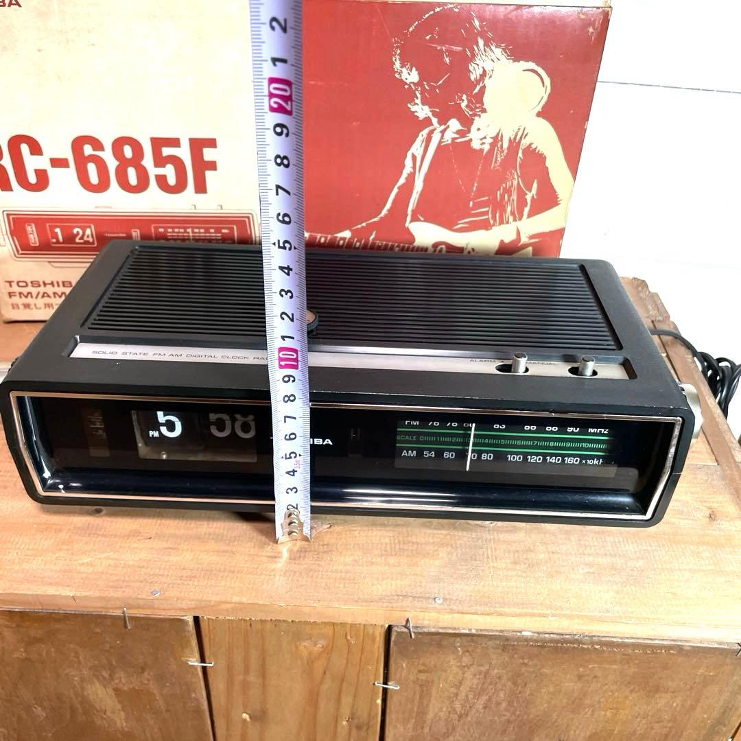 【動作OK】東芝 目覚まし パタパタ時計 FM AM ラジオ RC-685F