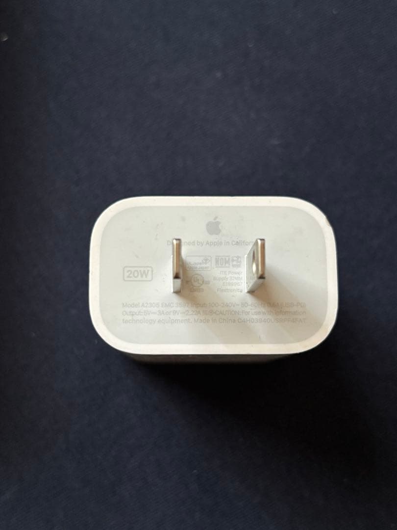 iPhone 15 Pro ナチュラルチタニウム 128Gb本体