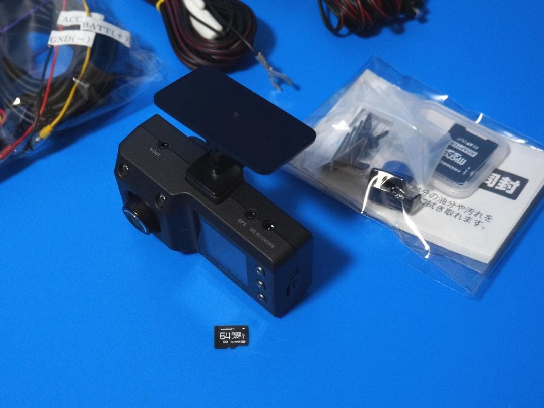 整備品☆電池新品☆前方＆車内☆セルスターCS-61FH☆新品SD64GB☆駐車監
