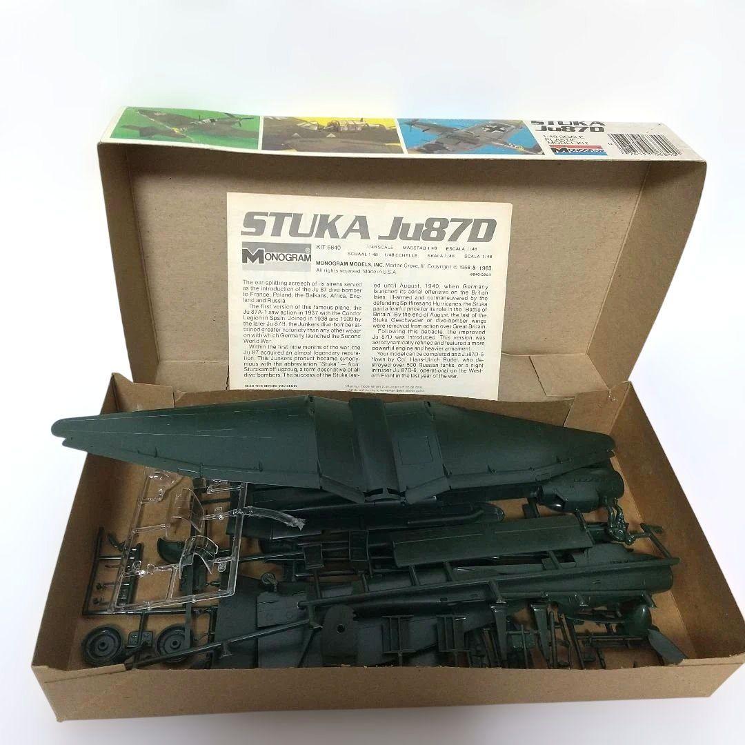 M*n様 Revellなど航空機モデルキット6点セット