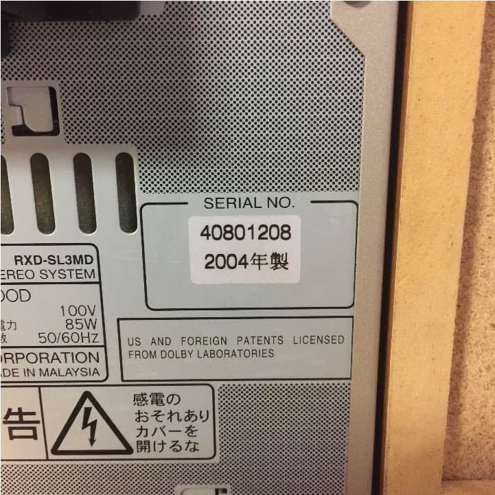 KENWOOD RXD-SL3MD スピーカー