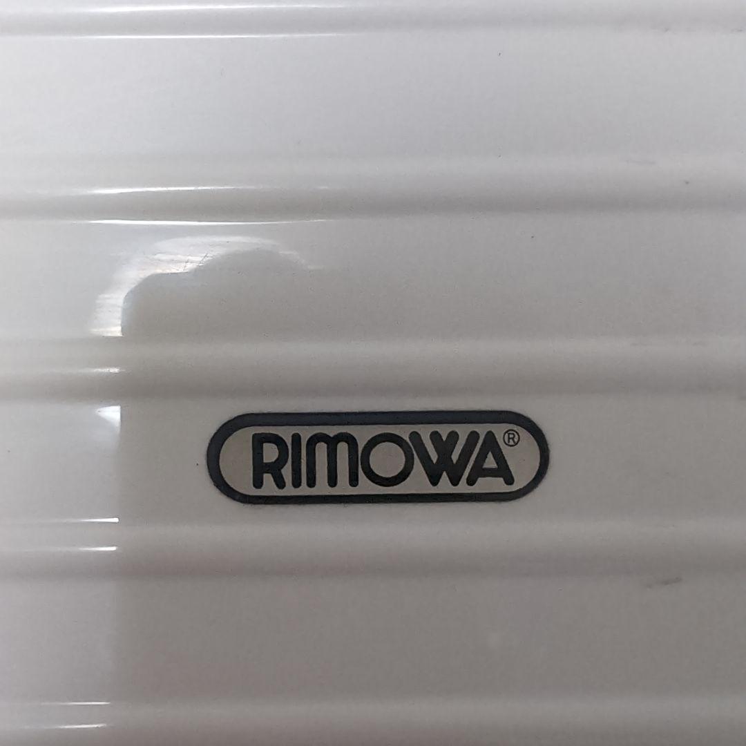 リモワスーツケース