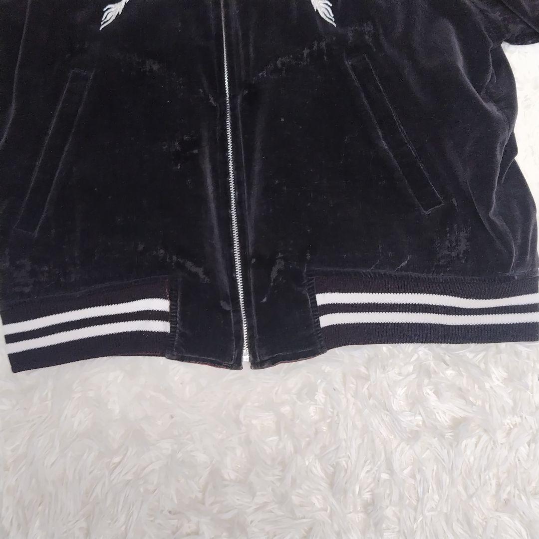 【希少】 スカジャン 総刺繍 リバーシブル ドラゴン 日本地図 花 y2k