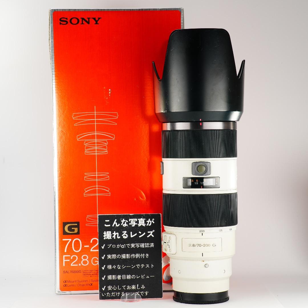 動作OK SONY 70-200mm F2.8G SAL70200G