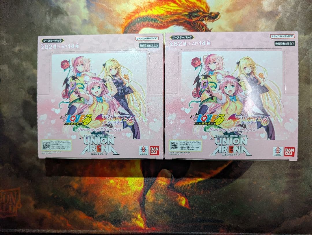 ユニオンアリーナ　ToLOVEる　未開封2BOX