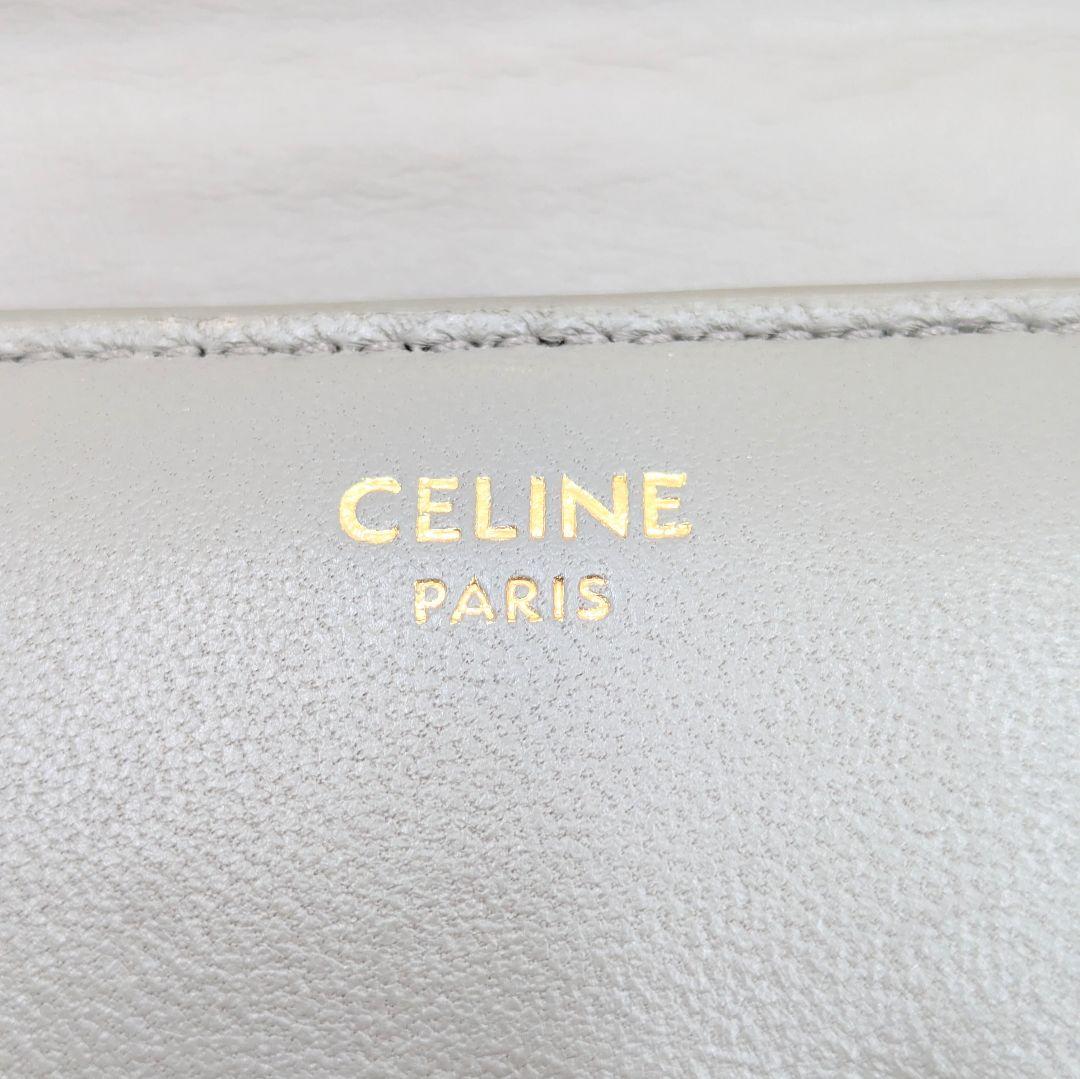 【美品／箱袋付】 CELINE トリオンフ コンパクト ウォレット 財布