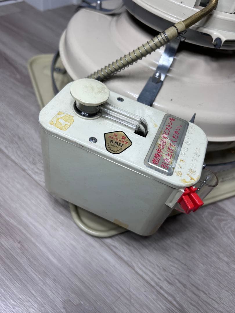 Aladdin‪☆37PKD D/X‪☆ブルーフレームヒーター‪☆動作良好