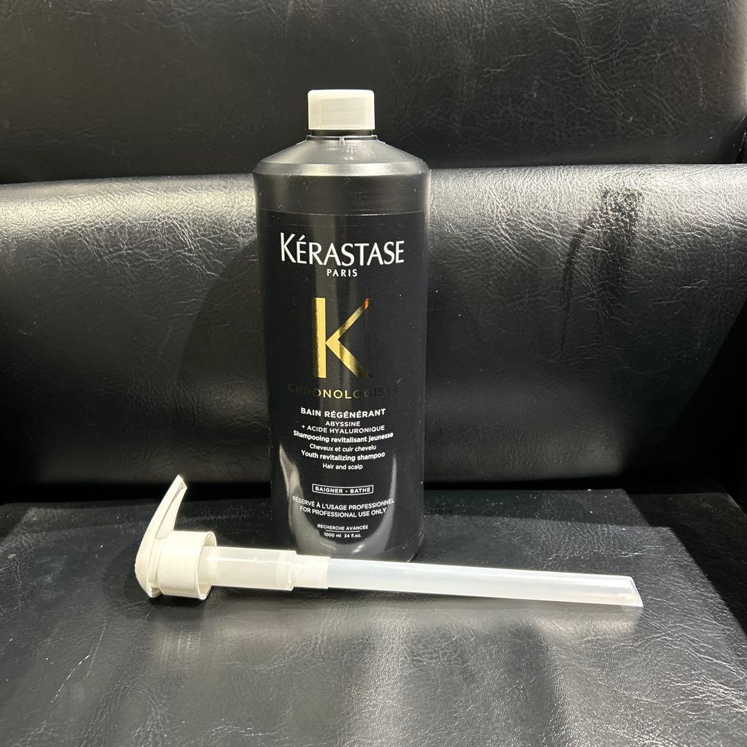 新品　国内正規品　ケラスターゼ　クロノロジストシャンプー1000ml