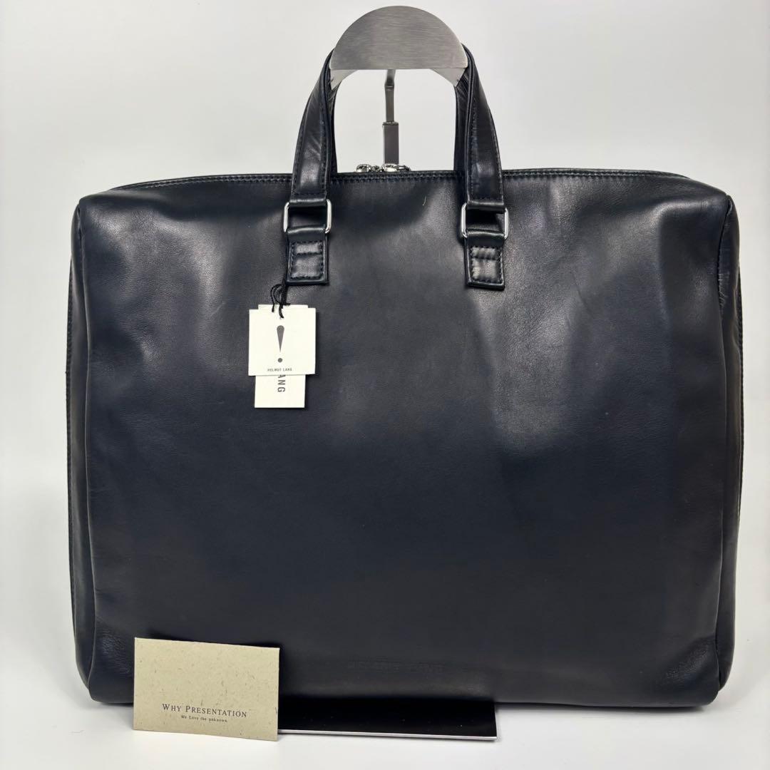美品　ヘルムートラング 2wayブリーフケース リュック バッグ 本人期