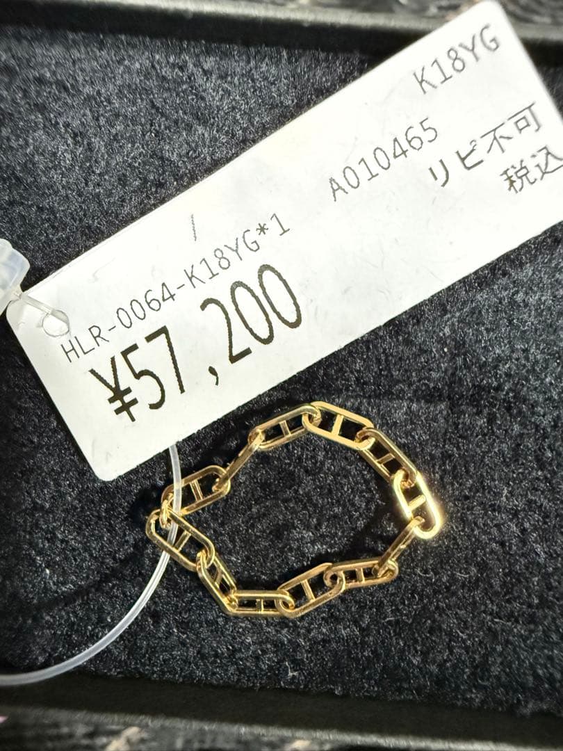 K18 ペーパークリップ アンカー チェーンリング