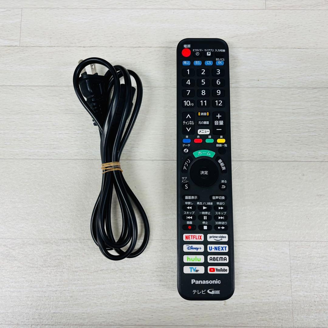 【highrfield 】Panasonic 4K 液晶テレビ