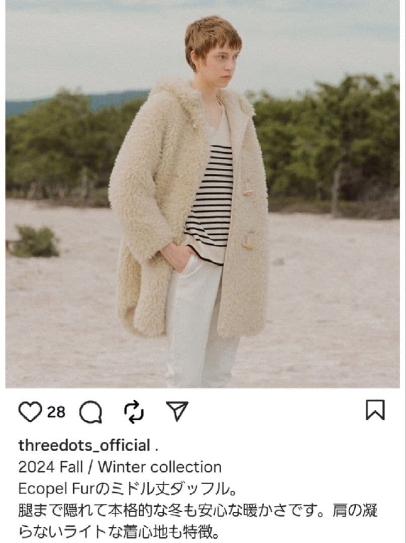 three dots スリードッツ　エコペルファーモンスターダッフルコート　ボア