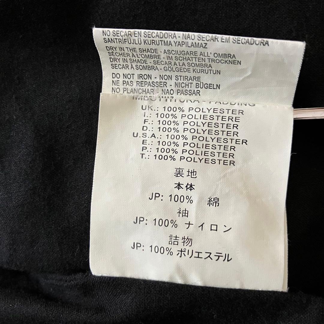 00s diesel gimmick bomber jacket Y2K 短丈