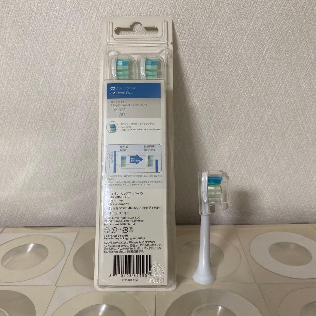 PHILIPS Sonicare 電動歯ブラシ 本体