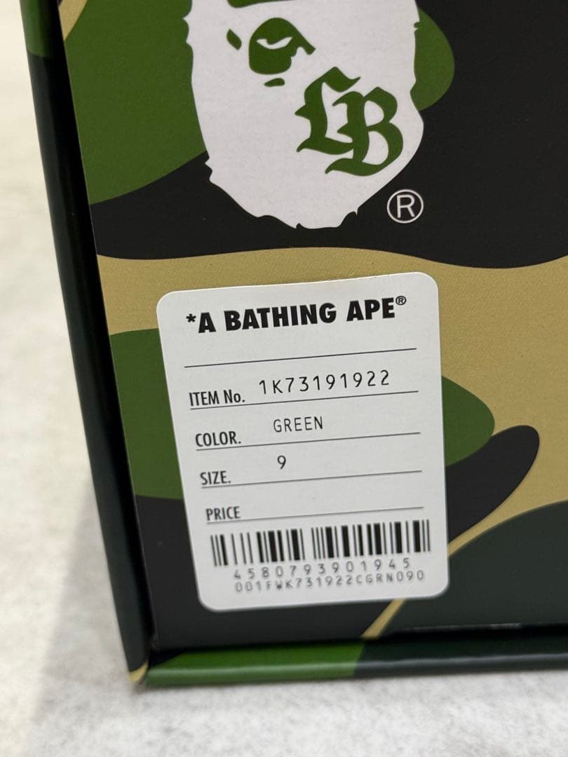 Libertywoke×APE スニーカー27.0cm リバティウォーク エイプ