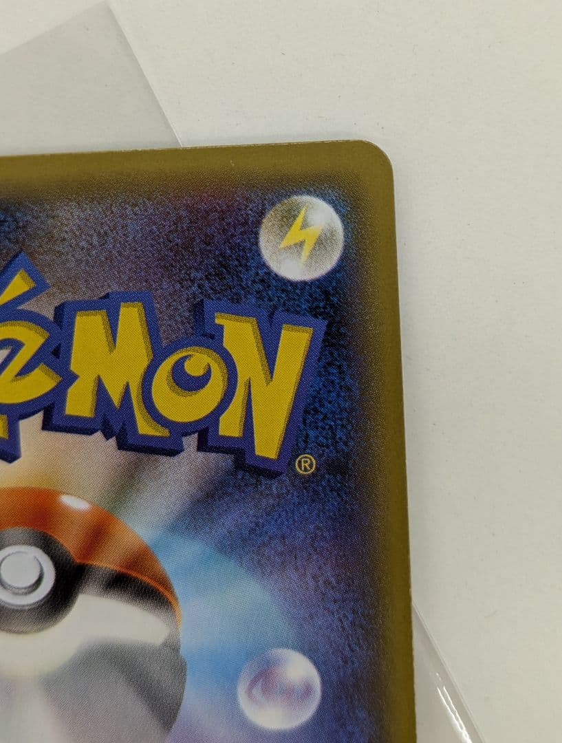 SALE AZ SR XY4 ファントムゲート 093/088