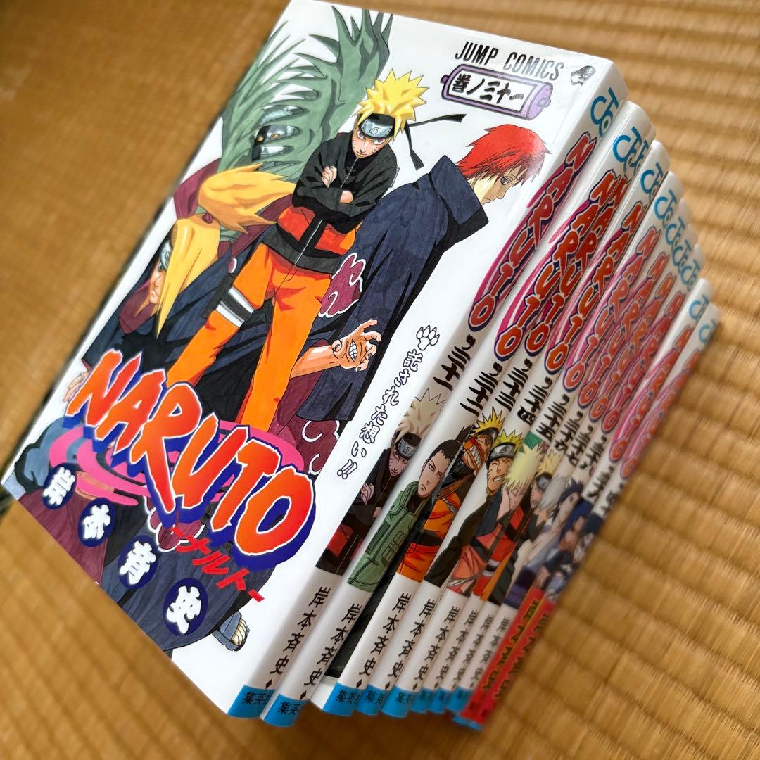 NARUTO全巻セット1～72巻少年漫画