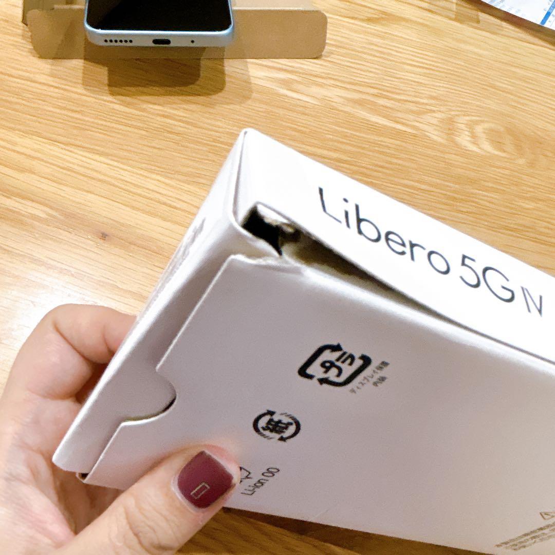 【ほぼ新品】Libero 5G Ⅳ ブルー　リベロ5g4 バッテリー良好ケース付