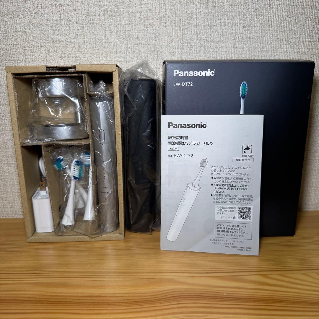 Panasonic EW-DT72-S シルバー ドルツ 電動歯ブラシ