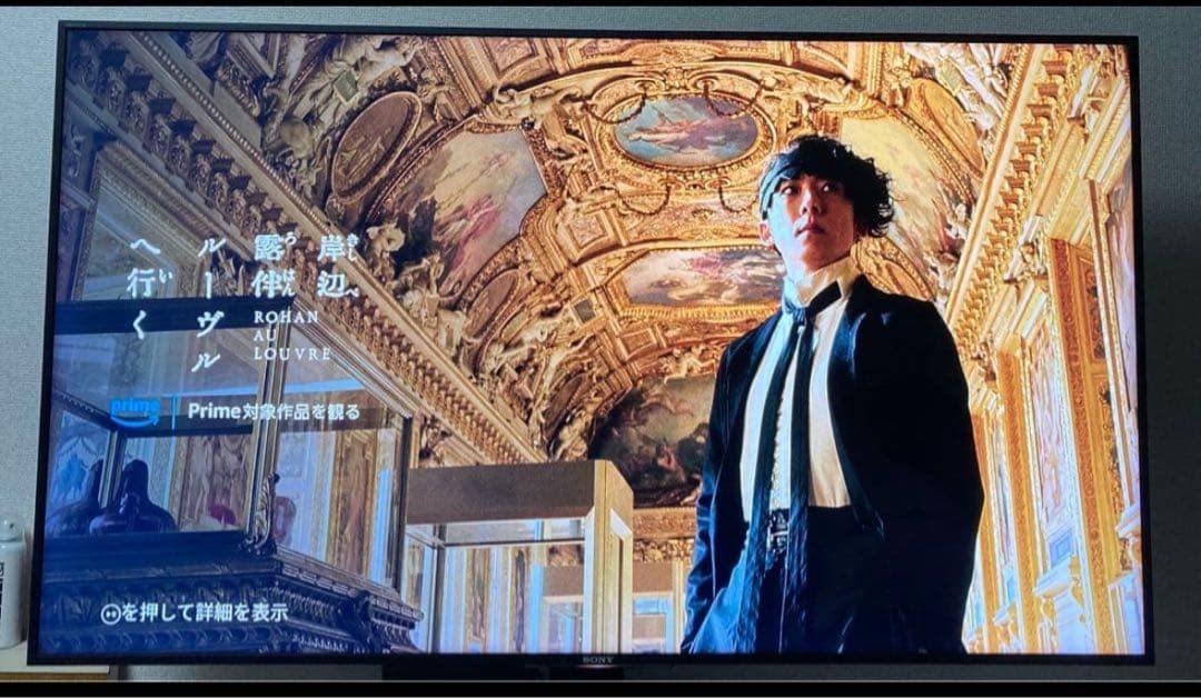 ソニー ブラビア 液晶テレビ　KJ-49X9000E 49インチ