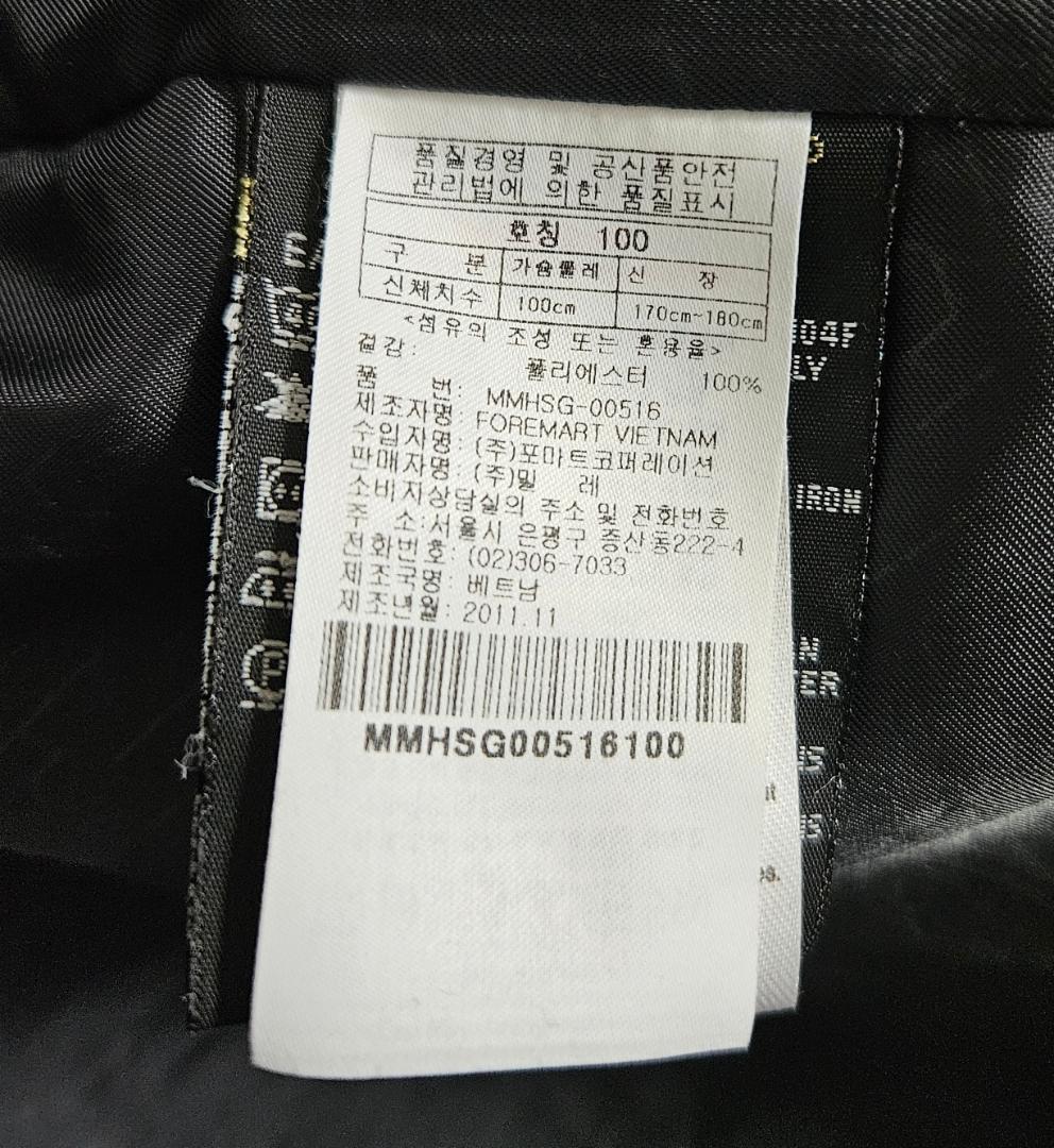 ミレー ゴアテックス マウンテンパーカー L