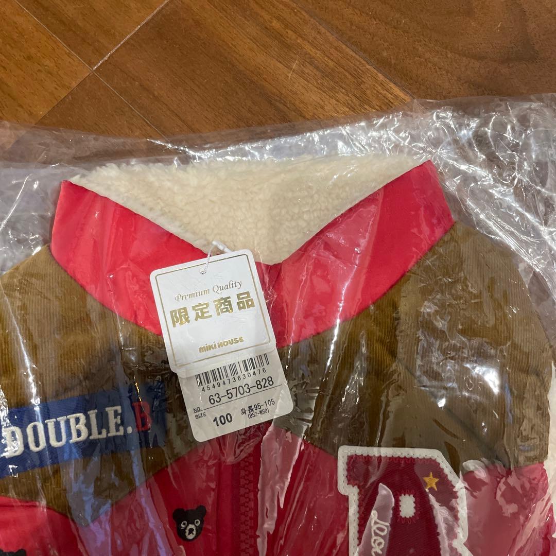 ミキハウス 未使用品6点セット