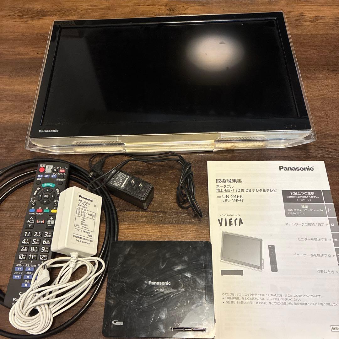 パナソニック プライベート・ビエラ UN-19F6