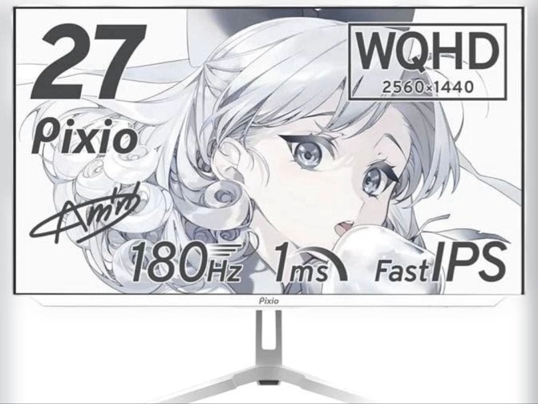 【美品】Pixio PX278 WAVE 27インチ ゲーミングディスプレイ