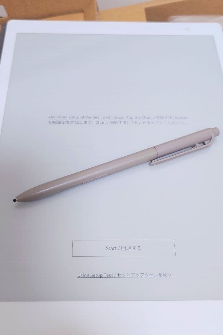 富士通 10.3型 電子ペーパー クアデルノ A5サイズ＋純正カバー