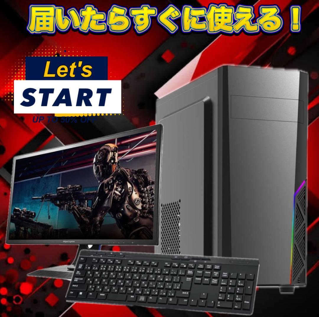 【大特価セール】Core i7&GTX970 ゲーミングPCフルセット！424