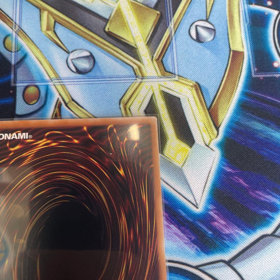 黒き竜のエクレシア　プリズマ　1枚