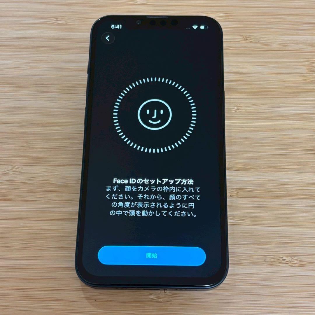 【カメラカバー付】iPhone 13 256GB ミッドナイト　SIMフリー