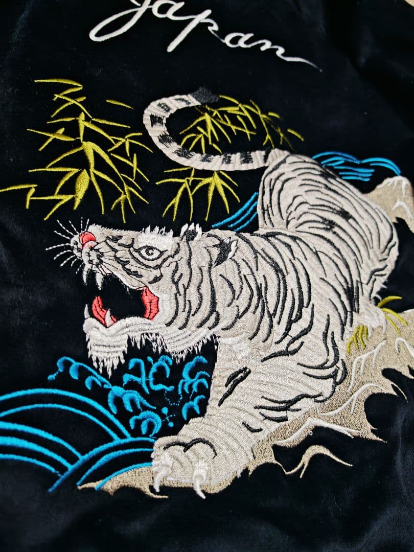 Jungle Storm 美品 未使用近 ２面 日本限定 スカジャン 別珍 虎鷲