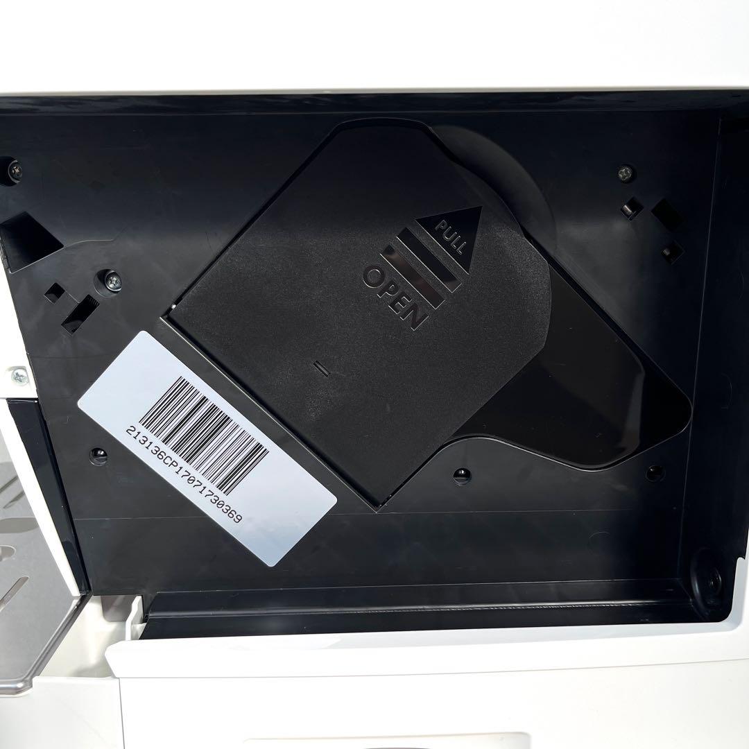 デロンギ マグニフィカS 全自動 エスプレッソマシン コーヒーマシン